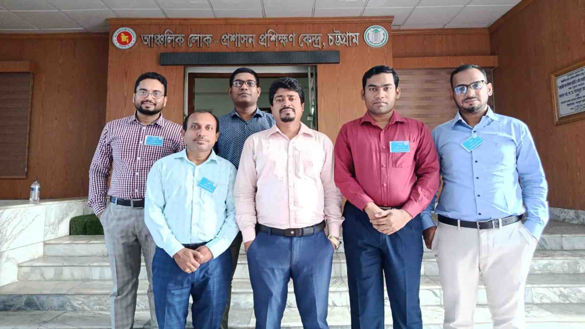 Bangladesh Divisional Accountant Association - Official Website
